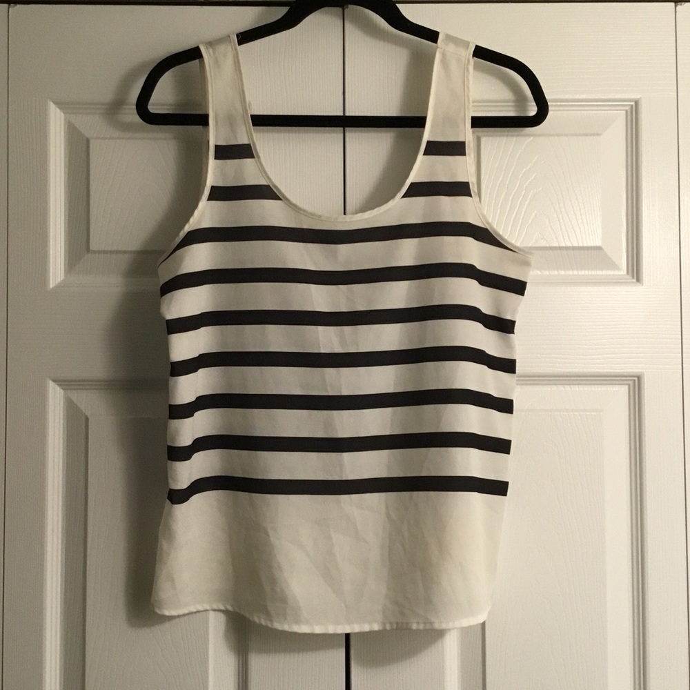 Forever 21 stripped dressy tank